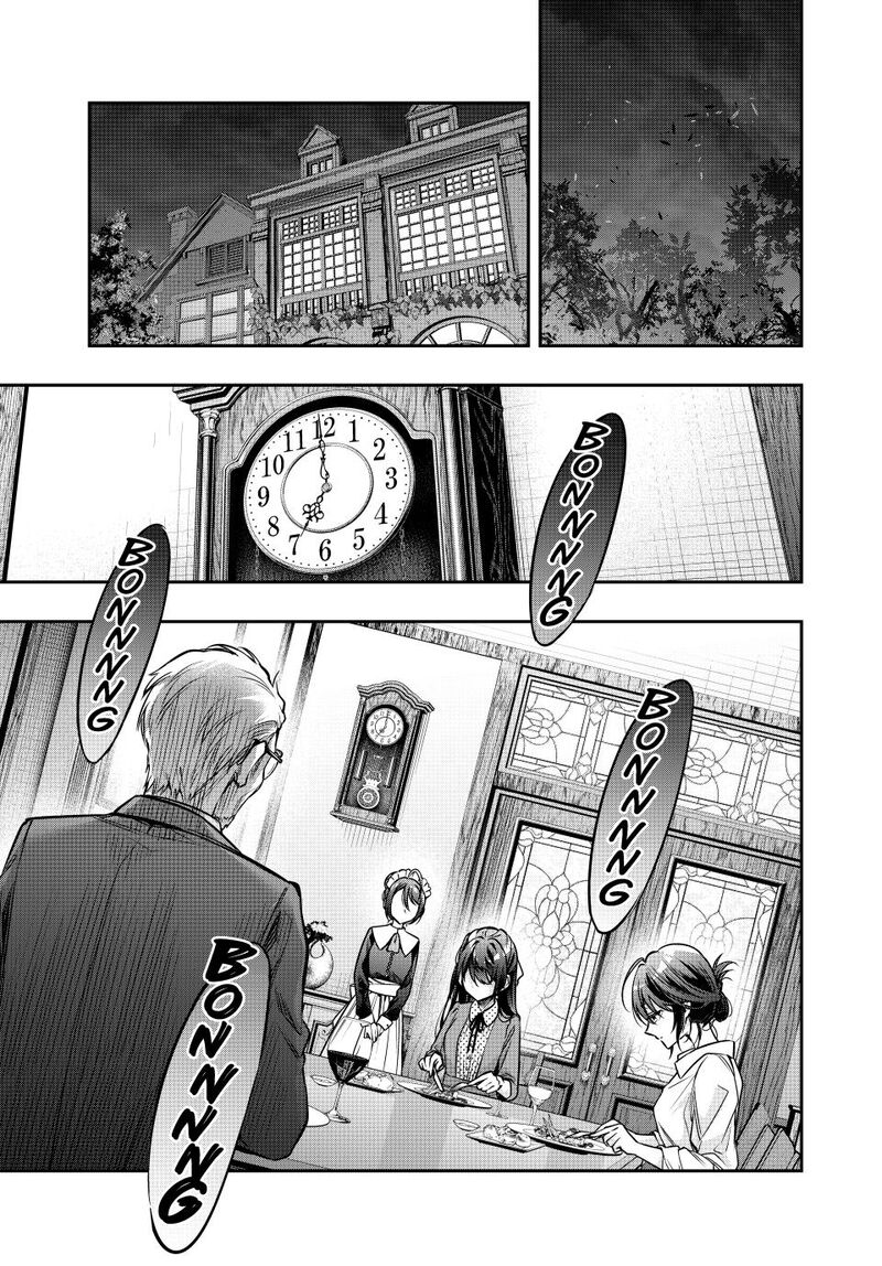 Alya Sometimes Hides Her Feelings in Russian, Chapter 67 image 09